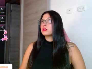 Meridastonex Chaturbate stream image from June 05, 2025