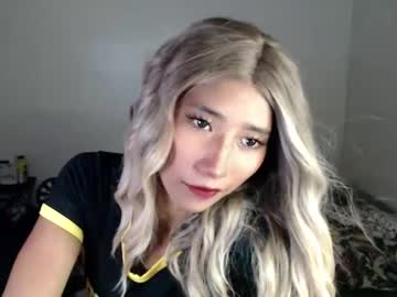 Urhotblack_Pinay Chaturbate stream image from June 06, 2025