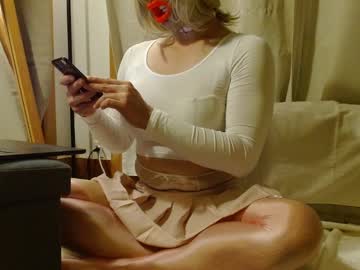 Kikicummings Chaturbate stream image from June 06, 2025