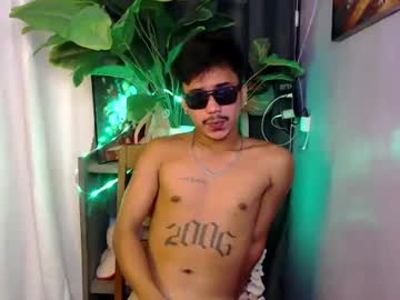 Mikell_Masterbater Chaturbate stream image from June 06, 2025