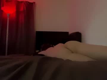 Affectionateessay627 Chaturbate stream image from June 06, 2025