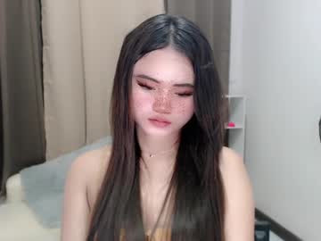 Amara_Hayami Chaturbate stream image from June 06, 2025