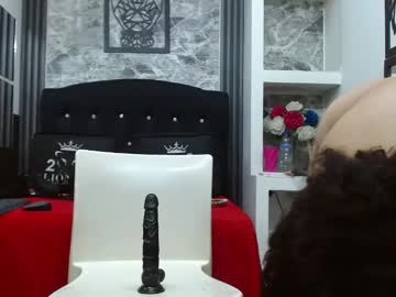 Catalella_Latina Chaturbate stream image from June 06, 2025