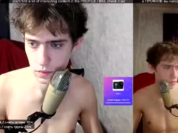 Labour_Guy Chaturbate stream image from June 06, 2025