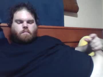 Dew696 Chaturbate stream image from June 06, 2025