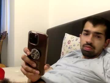 Lustdemon666666 Chaturbate stream image from June 06, 2025
