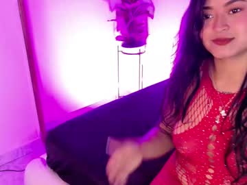 Chantalkong Chaturbate stream image from June 06, 2025