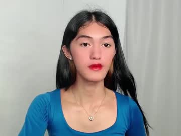 Ellamiller69 Chaturbate stream image from June 06, 2025