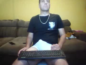 Emynem82 Chaturbate stream image from June 06, 2025