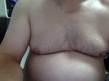 Bipeni Chaturbate stream image from June 06, 2025