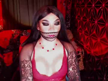 Medusaprey Chaturbate stream image from June 06, 2025