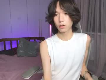 Okerriella Chaturbate stream image from June 06, 2025