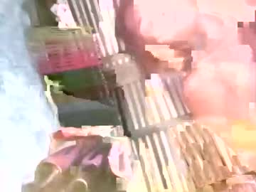 Asiangrandma Chaturbate stream image from June 06, 2025