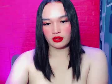 Jasminisonline Chaturbate stream image from June 06, 2025