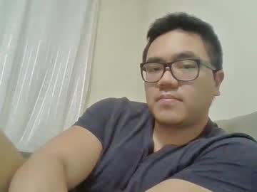 Awesometeacher Chaturbate stream image from June 06, 2025