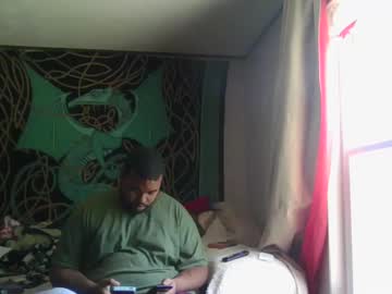 Pandaisamess Chaturbate stream image from June 06, 2025