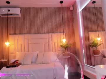 Saraferrerx Chaturbate stream image from June 06, 2025