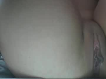 Xobabysu Chaturbate stream image from June 06, 2025