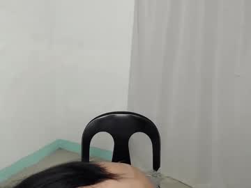 Amberleine_69 Chaturbate stream image from June 06, 2025