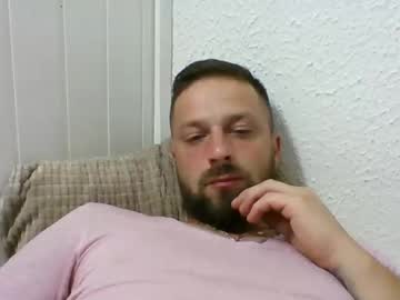 Iullyiully152 Chaturbate stream image from June 06, 2025