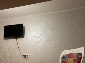 Silkandspice Chaturbate stream image from June 06, 2025
