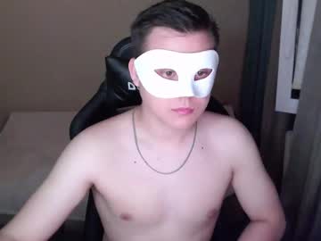 Millerking228 Chaturbate stream image from June 06, 2025