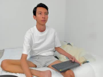 Teroship_Boy Chaturbate stream image from June 06, 2025