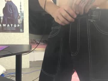 Ivan_Bybe Chaturbate stream image from June 06, 2025