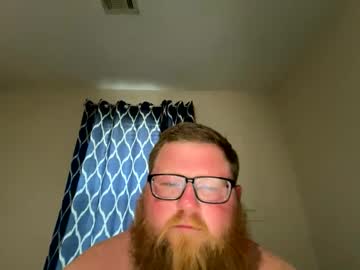 Chubbsguy92 Chaturbate stream image from June 07, 2025