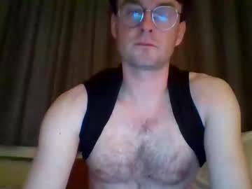 Niallthewanderer Chaturbate stream image from June 07, 2025