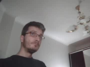 Nmcandeias Chaturbate stream image from June 07, 2025