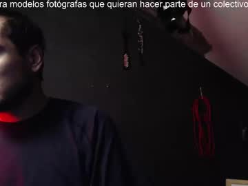 Anubis_Follower Chaturbate stream image from June 07, 2025