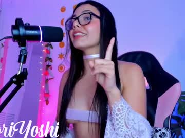 Pinkpantherr_ Chaturbate stream image from June 07, 2025