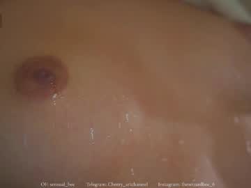 Sensualcherry_ Chaturbate stream image from June 07, 2025