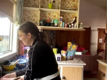 Camillaestelle Chaturbate stream image from June 07, 2025