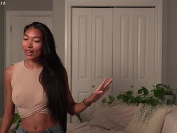 Littlemiss_Kira Chaturbate stream image from June 07, 2025