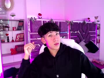 Adann_Walker Chaturbate stream image from June 07, 2025