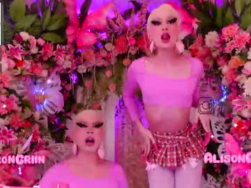 Spicysluts Chaturbate stream image from June 07, 2025