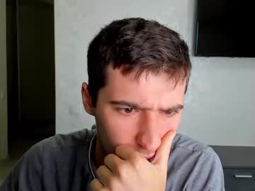 Gilbertogonzales Chaturbate stream image from June 07, 2025