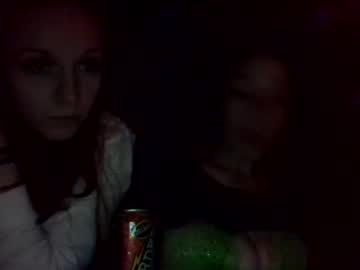 2sexcvixens Chaturbate stream image from June 07, 2025
