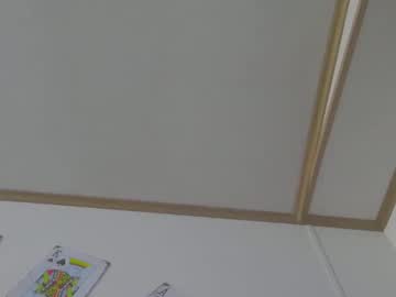 Energizer43211 Chaturbate stream image from June 07, 2025