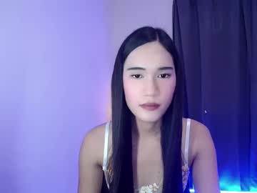 Leighs_Celine Chaturbate stream image from June 07, 2025