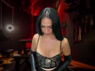 Psychiq Chaturbate stream image from June 07, 2025