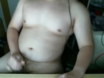 Itzpillow_ Chaturbate stream image from June 07, 2025