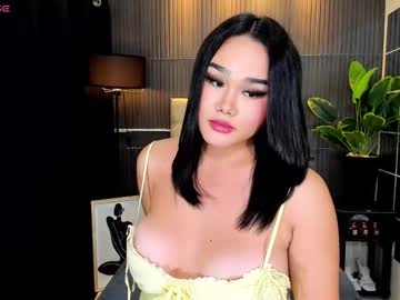 Delightfulprincess Chaturbate stream image from June 07, 2025