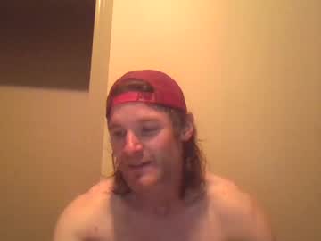 Dngl264699 Chaturbate stream image from June 07, 2025