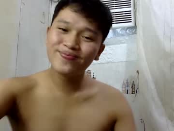 Exotichugecock Chaturbate stream image from June 07, 2025