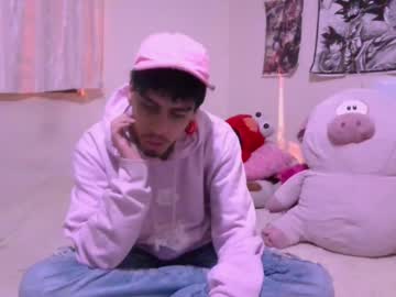 Smoker00teddybear Chaturbate stream image from June 07, 2025