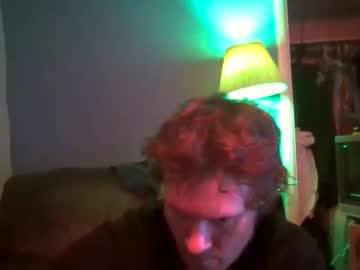 Shutyersexymouth Chaturbate stream image from June 07, 2025