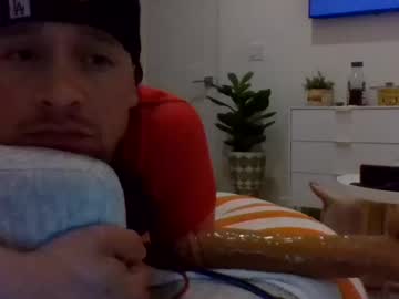Toniboixo Chaturbate stream image from June 07, 2025